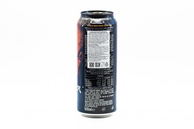 Напиток энергетический Monster Energy Nitro Cosmic Peach 500 мл
