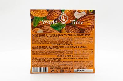 Горький шоколад World&Time Nuts Collection с цельным миндалем 80 гр