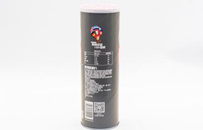 Чипсы Pringles острый картофель 110г