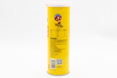 Чипсы Pringles со вкусом томатов 110г