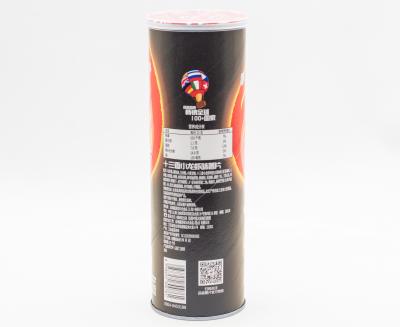 Чипсы Pringles Тринадцать специй со вкусом раков под сычуаньским соусом 110г