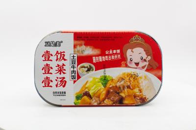 Рис саморазогревающийся Lei Qia с говядиной и картофелем 419 гр