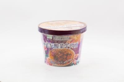 Лапша быстрого приготовления LeiQia со вкусом квашеных овощей 125 г