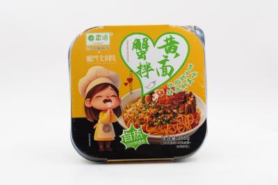 Самонагревающаяся лапша быстрого приготовления Lei Qia со вкусом краба и икры 266 г