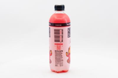 Напиток б/а газ. Бочкари Капибара Малиновая вафля 500мл