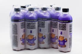 Напиток б/а газ. Бочкари Капибара Мишки мармеладные 500мл