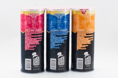 Чипсы 3 в 1 Pringles со вкусом куриного рулета/стейк барбекю/картофельного пюре с черным трюфелем (Китай) 80г